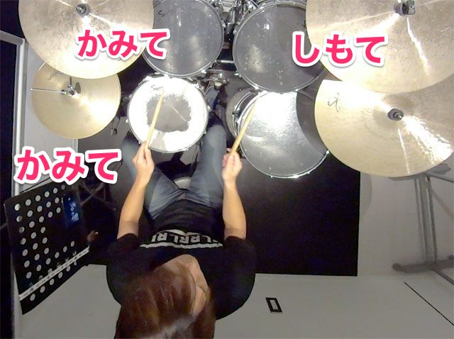 drummer-stage-light-left