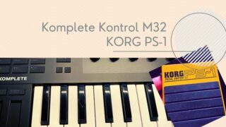 Komplete Kontrol M32でKORG PS-1をサスティンペダルとして使う