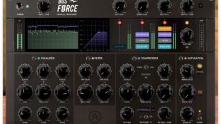Arturia Bus FORCEの使い方