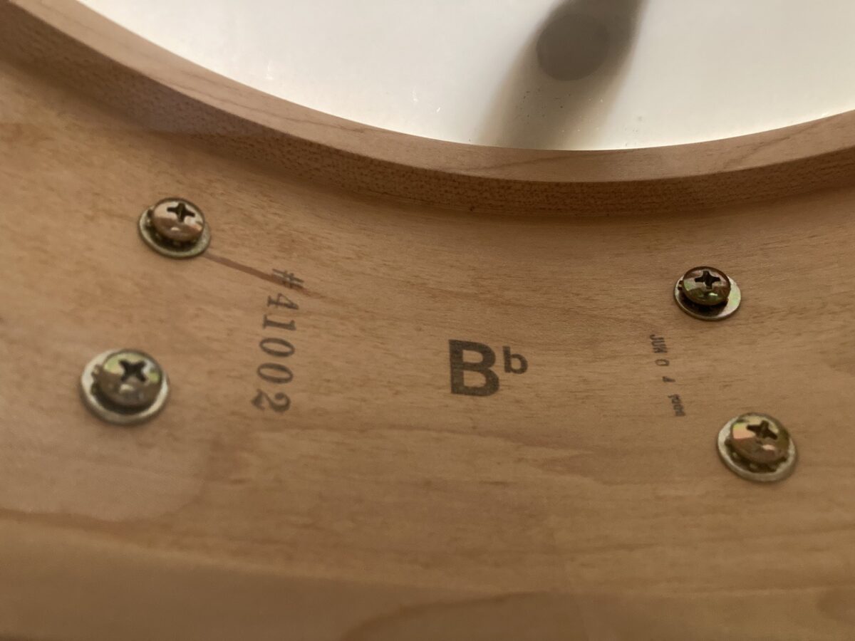 DW Snare Craviotto Maple 14x5.5
