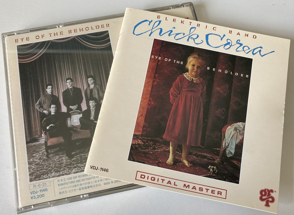 チック・コリアに影響されまくり。音楽の幅を一気に広げてくれた